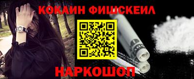 прущий лед Гусь-Хрустальный