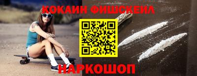 прущий лед Гусь-Хрустальный