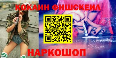 ГАЛЛЮЦИНОГЕННЫЕ ГРИБЫ Гусев
