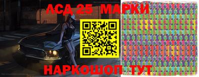 кристаллы Гусиноозёрск
