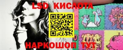 кристаллы Гусиноозёрск