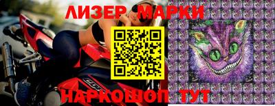 ГАЛЛЮЦИНОГЕННЫЕ ГРИБЫ Гусев