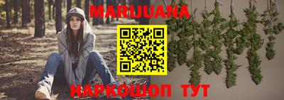 ГАЛЛЮЦИНОГЕННЫЕ ГРИБЫ Гусев