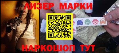 ГАЛЛЮЦИНОГЕННЫЕ ГРИБЫ Гусев