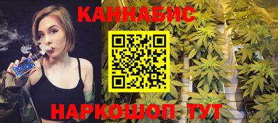 кристаллы Гусиноозёрск