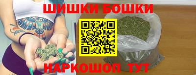 ГАЛЛЮЦИНОГЕННЫЕ ГРИБЫ Гусев