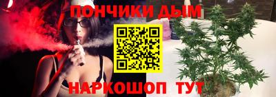 прущий лед Гусь-Хрустальный