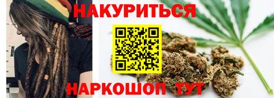прущий лед Гусь-Хрустальный
