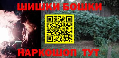 ГАЛЛЮЦИНОГЕННЫЕ ГРИБЫ Гусев