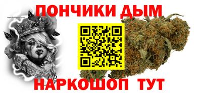 ГАЛЛЮЦИНОГЕННЫЕ ГРИБЫ Гусев