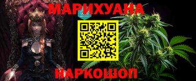 ГАЛЛЮЦИНОГЕННЫЕ ГРИБЫ Гусев