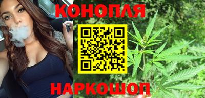 кристаллы Гусиноозёрск