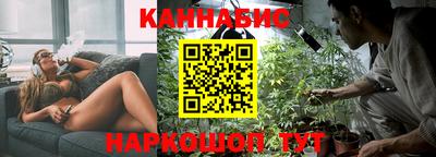 кристаллы Гусиноозёрск