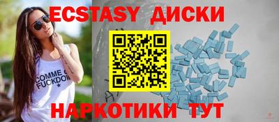 ГАЛЛЮЦИНОГЕННЫЕ ГРИБЫ Гусев