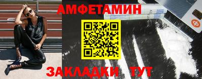 ГАЛЛЮЦИНОГЕННЫЕ ГРИБЫ Гусев