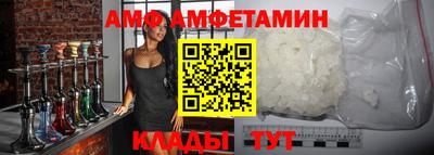 кристаллы Гусиноозёрск