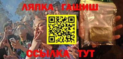 прущий лед Гусь-Хрустальный