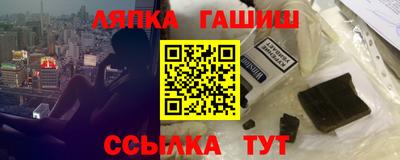 ГАЛЛЮЦИНОГЕННЫЕ ГРИБЫ Гусев