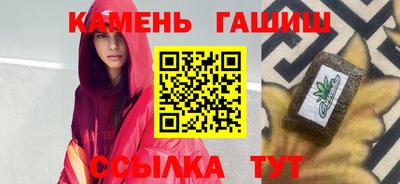ГАЛЛЮЦИНОГЕННЫЕ ГРИБЫ Гусев