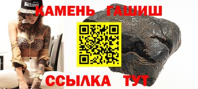 ГАЛЛЮЦИНОГЕННЫЕ ГРИБЫ Гусев