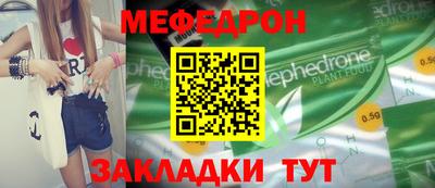 ГАЛЛЮЦИНОГЕННЫЕ ГРИБЫ Гусев